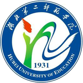 湖北第二師范學院